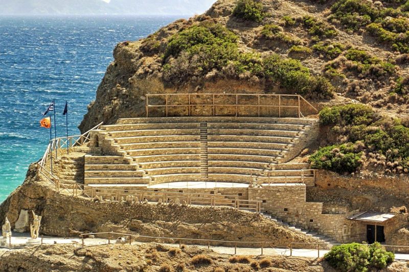 ARCHAEOLOGICAL SITES